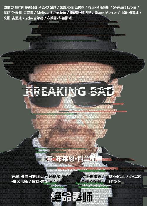 做假的操作员资格证