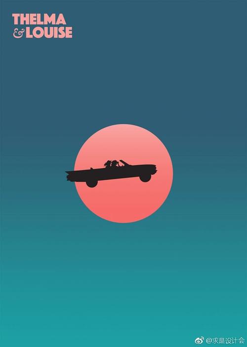 Superior公共管理文凭证书